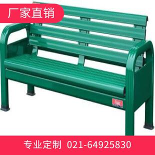 FY-019L(068L) 铝合金座椅 运动场休息椅 休息座椅 运动员休息椅