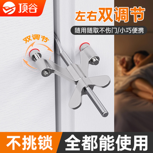 顶谷 飞机型 独居防狼酒店挡门器阻门器顶门器堵门器锁门器门顶器
