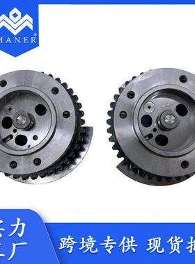 工厂直销汽车凸轮轴链轮进排正时齿轮LR061551适用于路虎捷豹5.0T