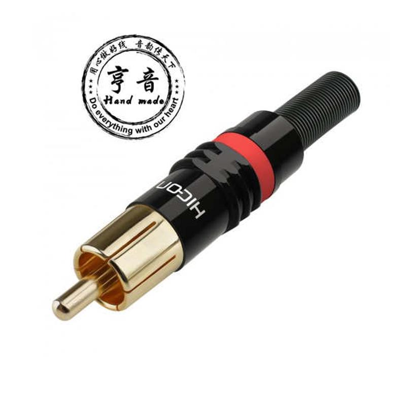 德国SOMMER HICON CM06 HIFI发烧音频信号RCA头镀金 莲花插头