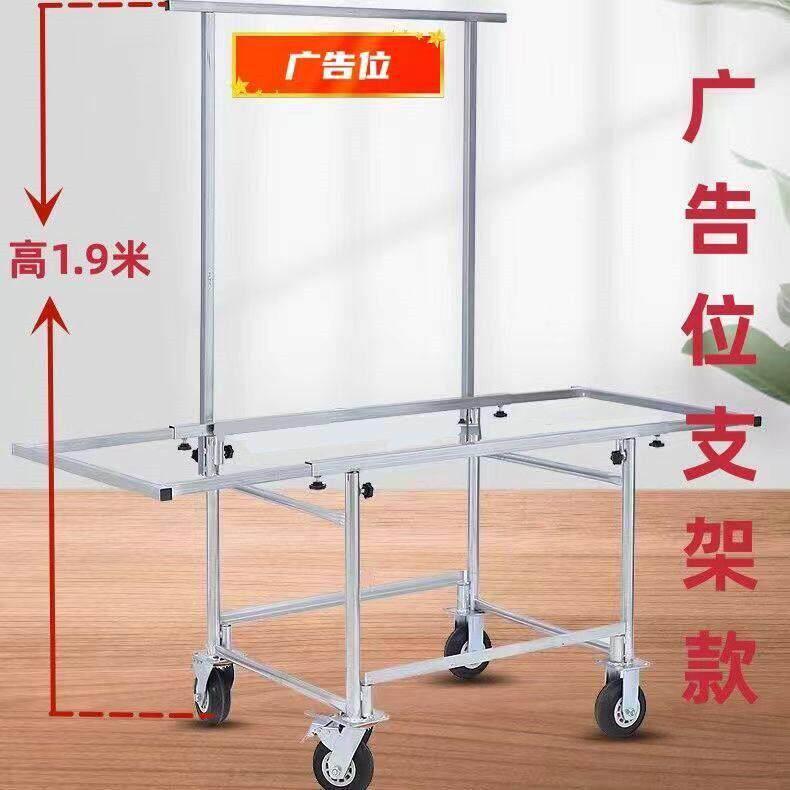 地摊车可拆装移动折叠伸缩摆摊夜市庙会流动货架促销小推车带轮桌