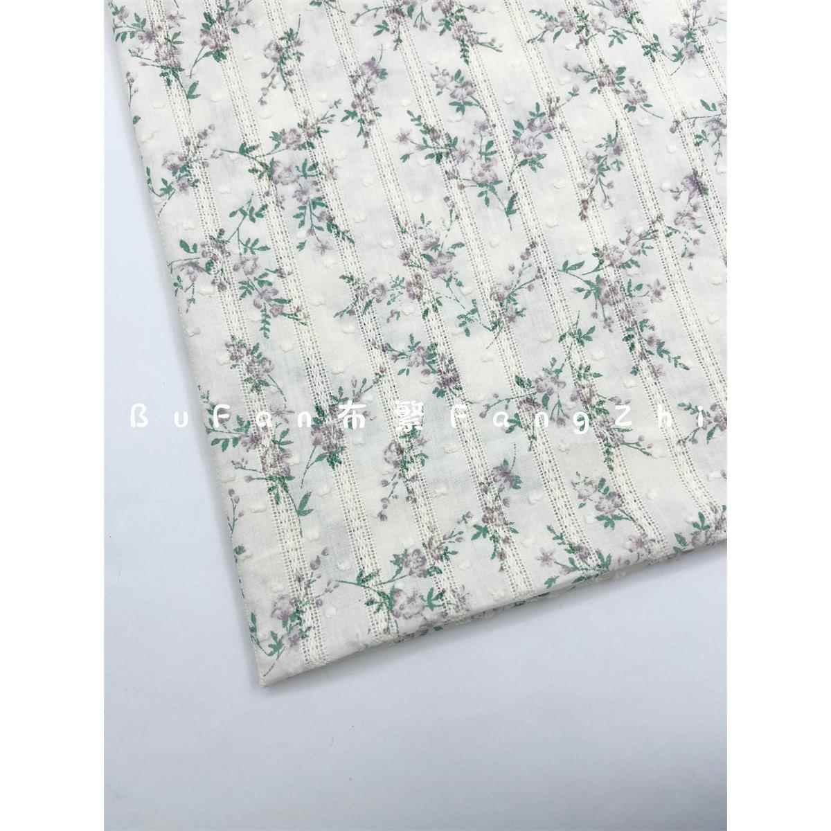 丁香紫 韩系春夏碎花提花镂空纯棉面料diy娃衣窗帘女装童装发圈