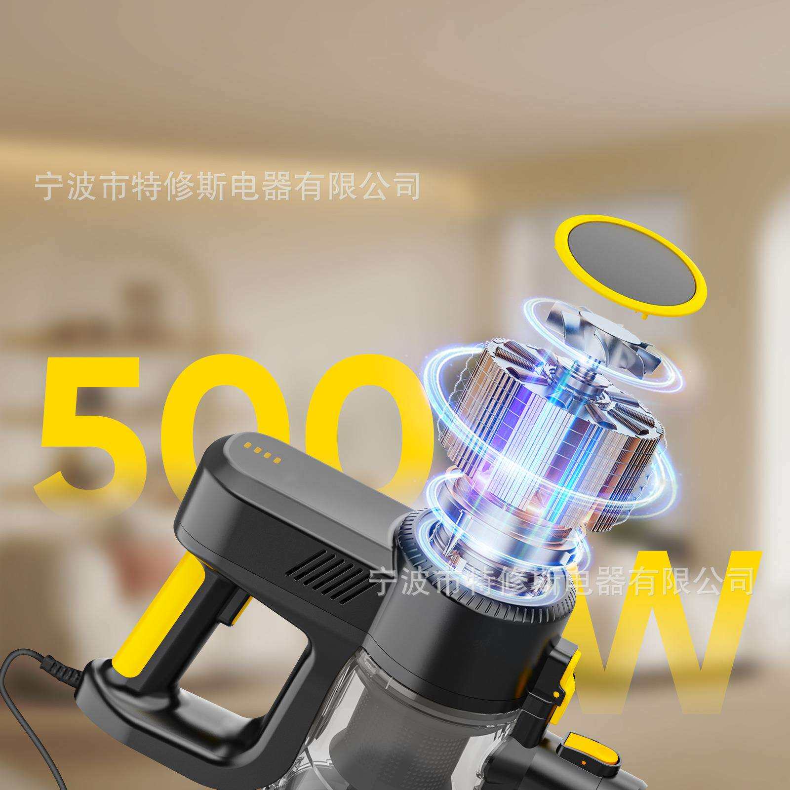 有线500W吸尘器家用大吸力手持便携式多功能吸尘机除尘吸拖一体