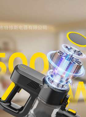 有线500W吸尘器家用大吸力手持便携式多功能吸尘机除尘吸拖一体