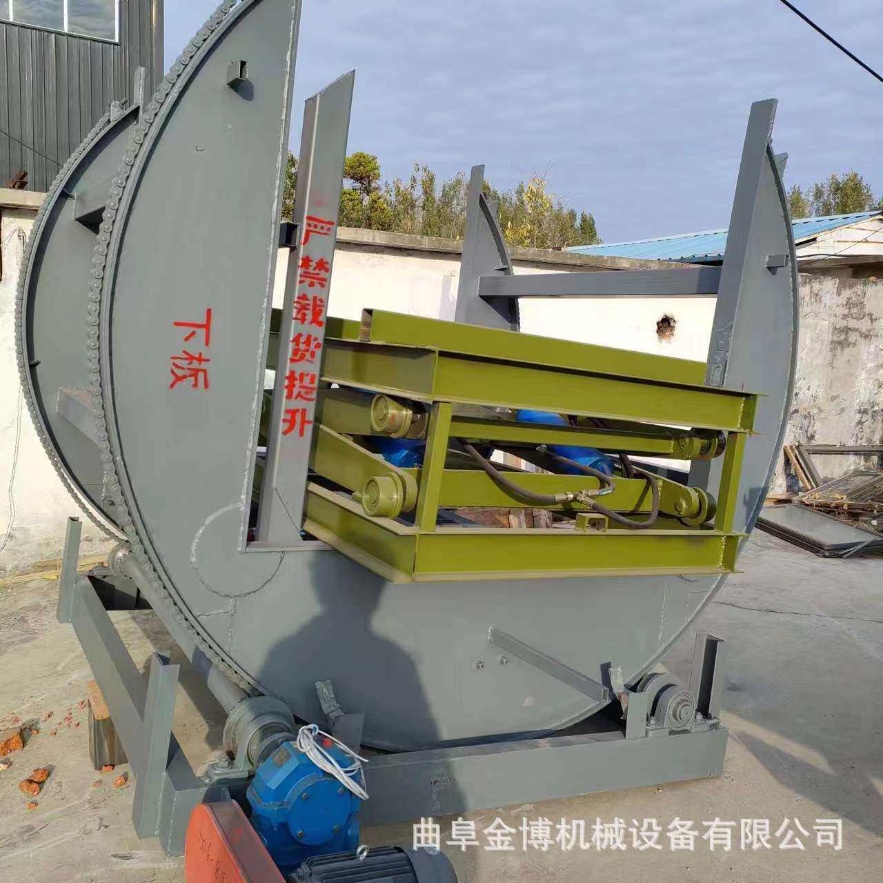 C型开口180度翻板机 整摞板换面机 人造大理石板翻转机设备