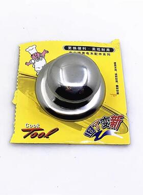 Universal Metal Pot Lid Topper, Lid Finial Kitchen Tool Acce