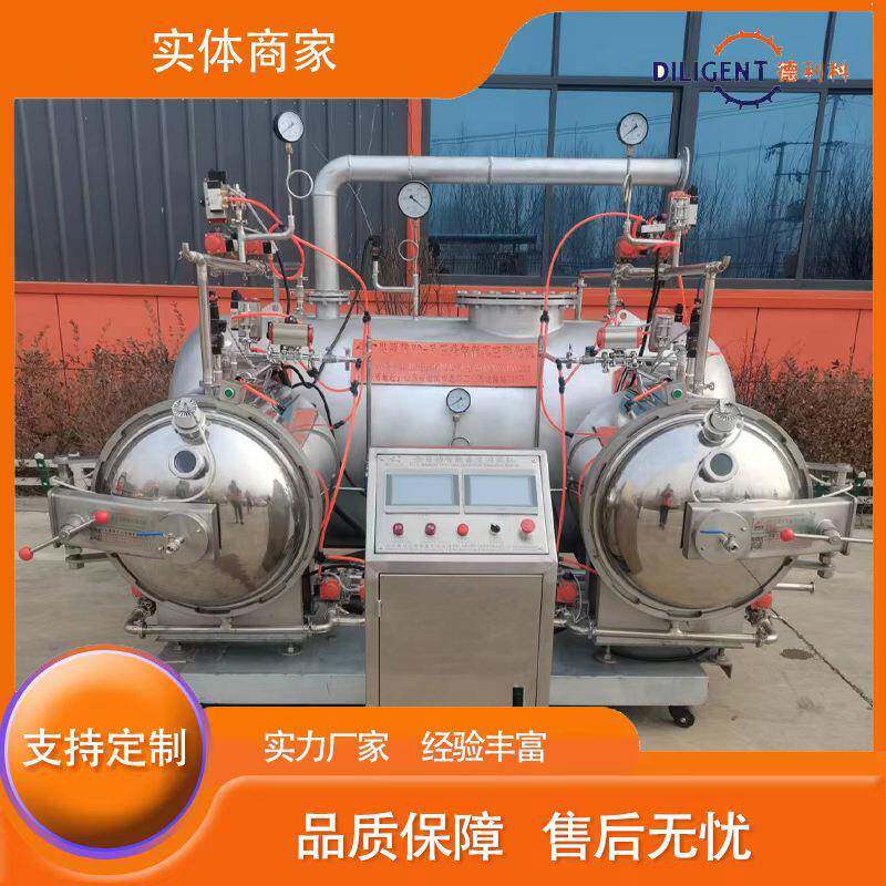 邵通苹果脆片加工设备 苹果脆加工成套设备山西 水果脆加工流水线