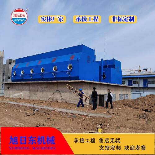 水一体化工业净水设厂家旭日设东备地表河769水净水备