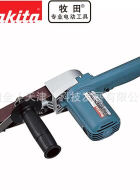 Makita牧田电动工具9031砂光机砂带打磨机功率550W转速1000m/分钟