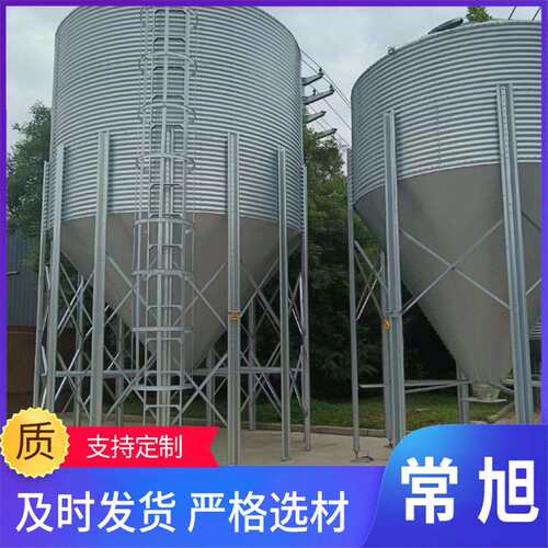 0-60吨料塔猪舍自动化料线料塔畜牧养殖料塔猪舍养殖用镀锌料塔