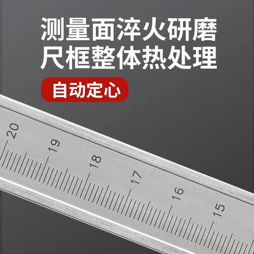 SMCT/上量游标高度尺0-500mm高度游标划线卡尺0-300mm 高度计