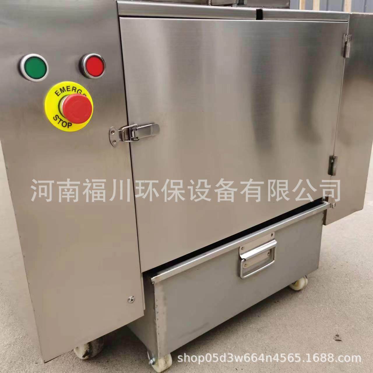 不锈钢破骨机胶体磨骨泥磨骨汤设备冷冻肉鲜骨头碎骨机低速粉碎