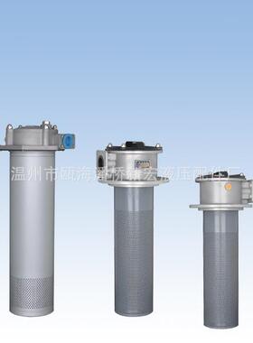 生产；WY-A800*3*5*10*20Q2CY磁性回油过滤器滤油器回油滤芯