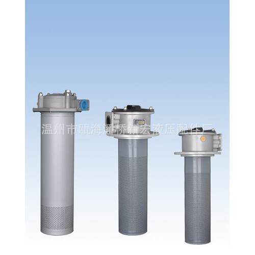 生产；WY-A800*3*5*10*20Q2CY磁性回油过滤器滤油器回油滤芯
