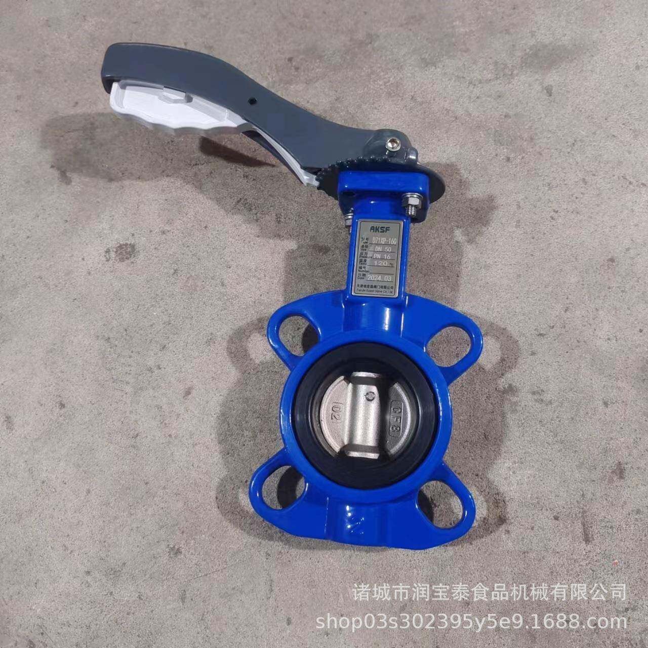 全自动肉制品高温高压杀菌锅粽子酱牛肉杀菌设备杀菌锅配件