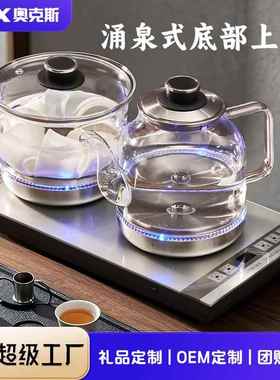 全自动无水柱下上水电热烧水壶茶台桌一体玻璃泡煮茶具电磁炉套装