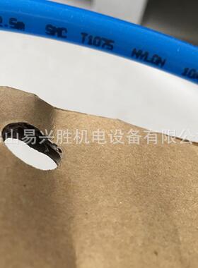 原装SMC尼龙管1T075BU-T1075BU-M100-X3色10*7.5M尼蓝龙气管现货