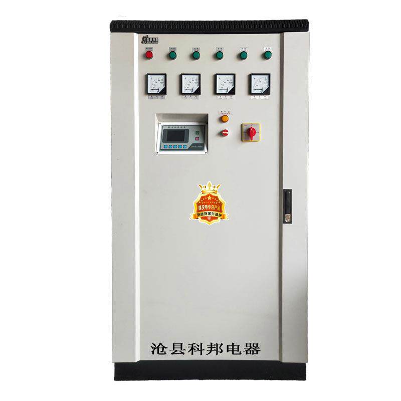 厂家供应立式电锅炉家用智能地暖电热水锅炉500kw大功率煤改电