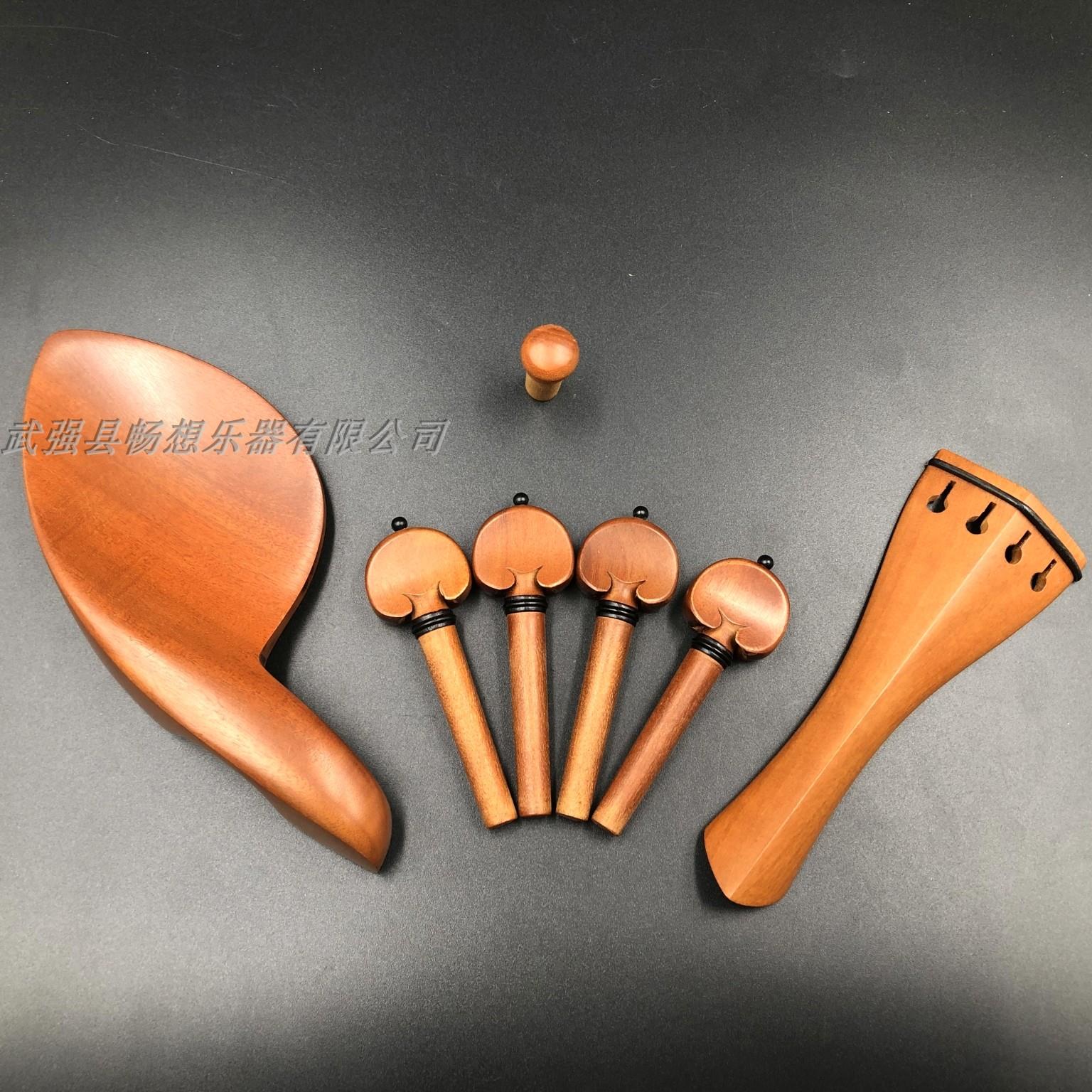 4/4小提琴枣木配件,琴轴/弦扭/拉弦板/腮托/尾柱,全套配件