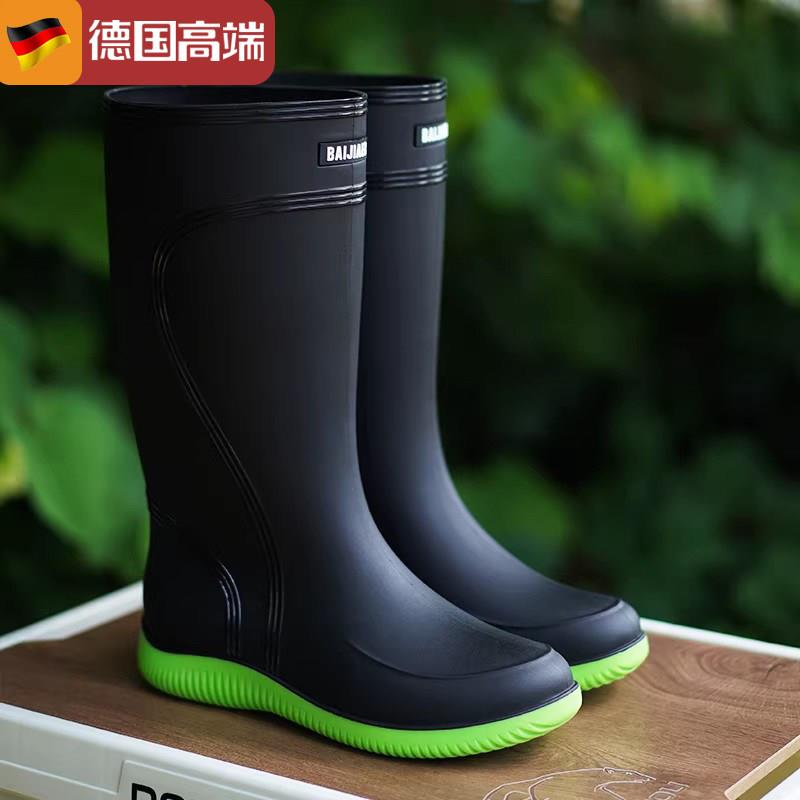 德国德国高端防水专用雨鞋高筒夏季低帮套鞋胶鞋防滑耐磨洗车劳保