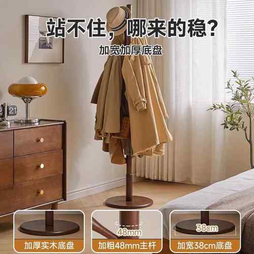实木架落地卧室衣衣架家用简易立式衣帽口架室内挂包架门挂挂DYI