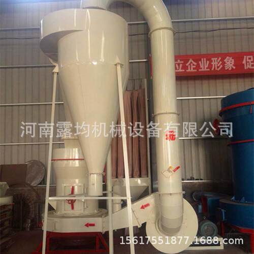 石灰石雷蒙磨粉机 成套压悬辊磨机 金属矿石雷蒙磨超细磨粉机
