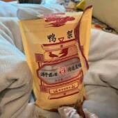 新日期风干鸭锁骨即食耐嚼鸭架解馋休闲办公室小零食好吃