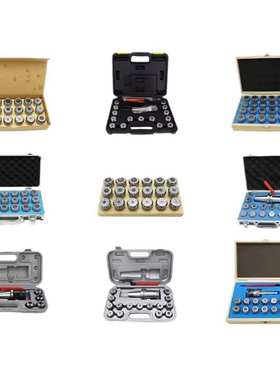 din6499b高精度er32cnc65mn-铣床用于 夹头弹簧18pcs钢夹头er32