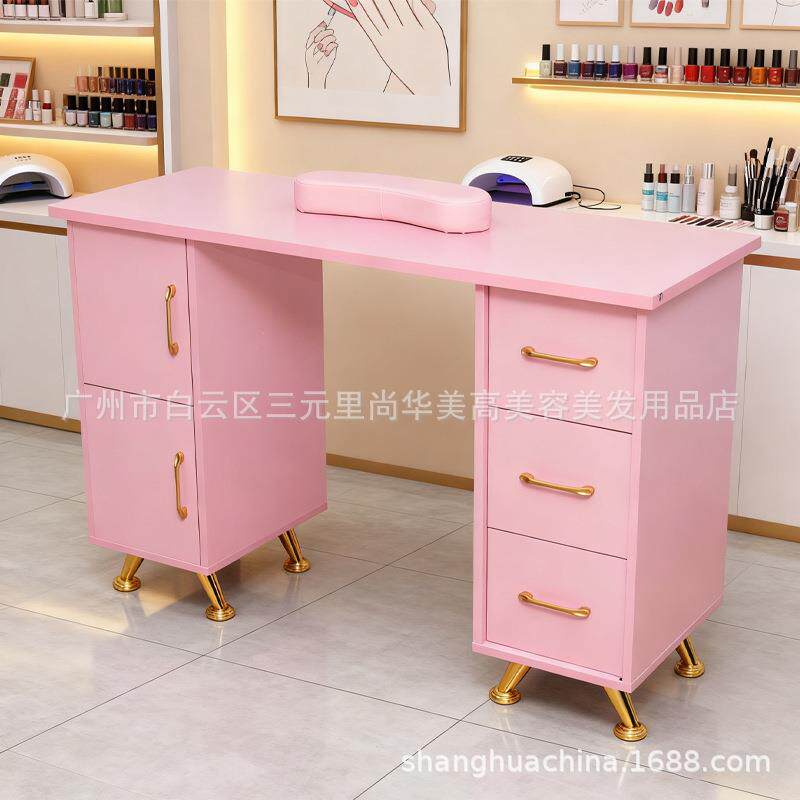 粉色美甲桌双层美甲台带储物柜美甲工作台美甲店指甲桌跨境修甲台
