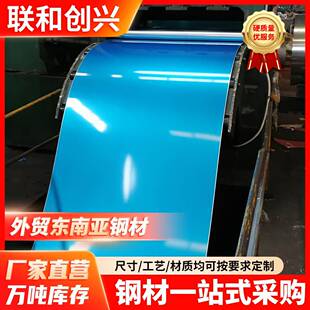 外贸钢板现货SAIC渗铝钢板0.4mm~2.0mmDX53D+AS深冲镀铝板