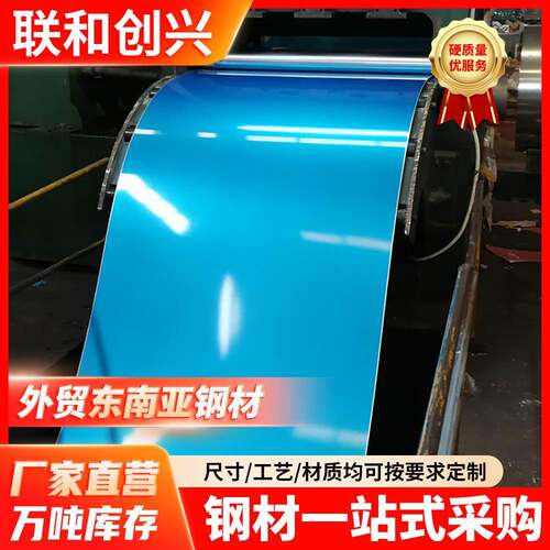 外贸钢板现货SAIC渗铝钢板0.4mm~2.0mmDX53D+AS深冲镀铝板