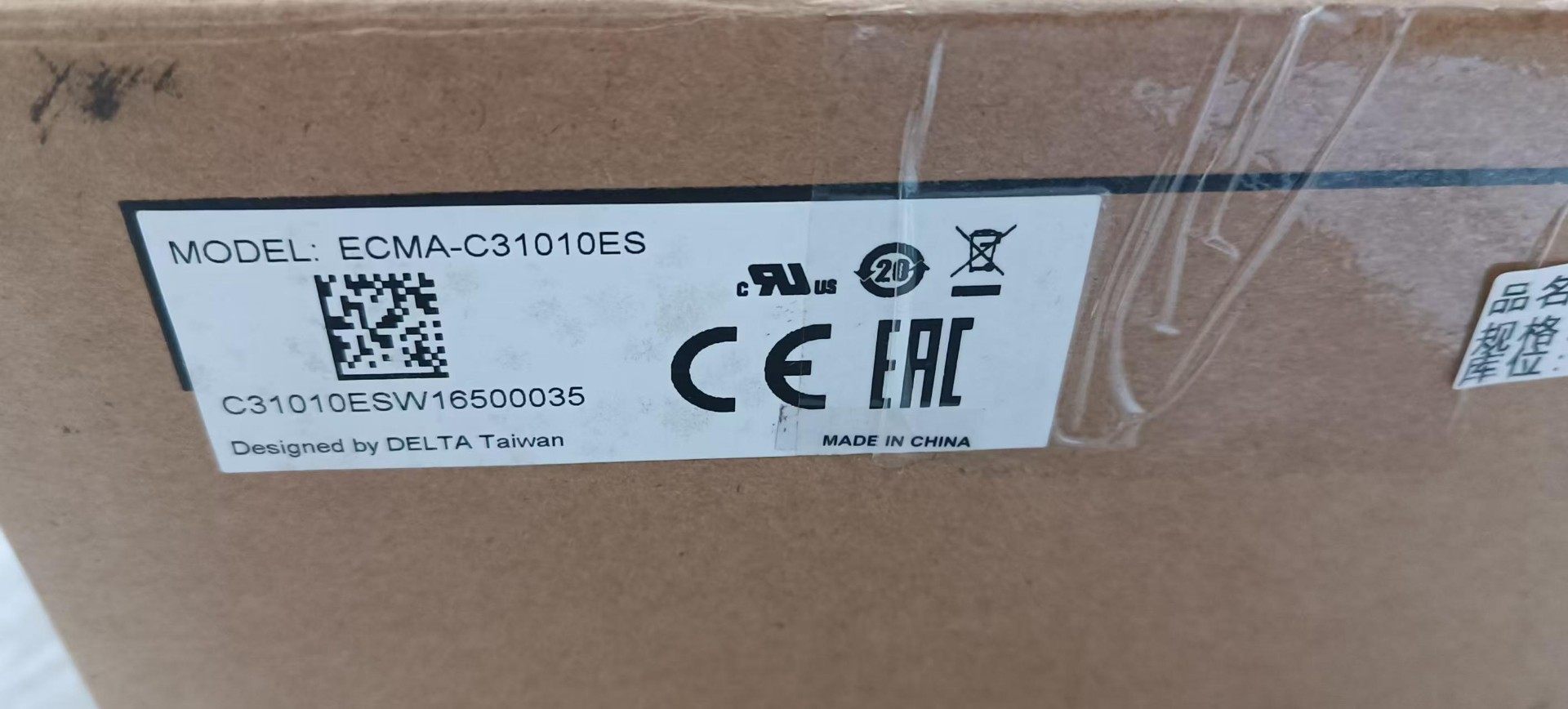 全新原装台达伺服电机 ECMA-C31010ES 已开封