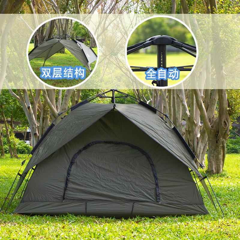 家用帐篷营全自动便3备携式旅行野营露装露营野外折叠帐篷户12063