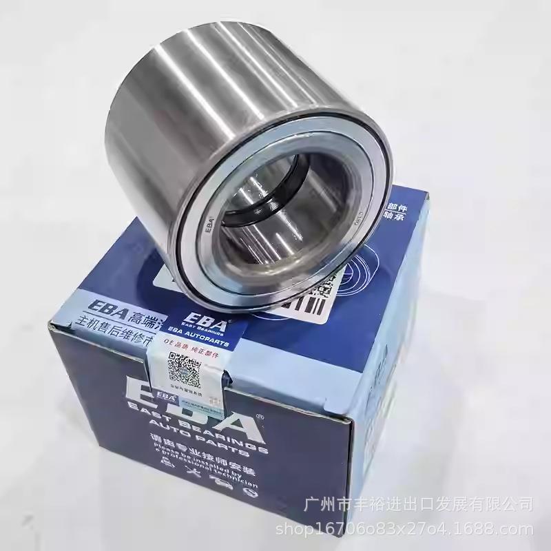 适用上汽大通V80V90T60前轮轴承后轮轴承轮毂单元轴头总成 正瓦轴