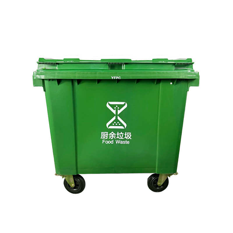 660l升环卫垃圾桶塑料加厚户外大号容量挂车家用厨房带轮带盖商用