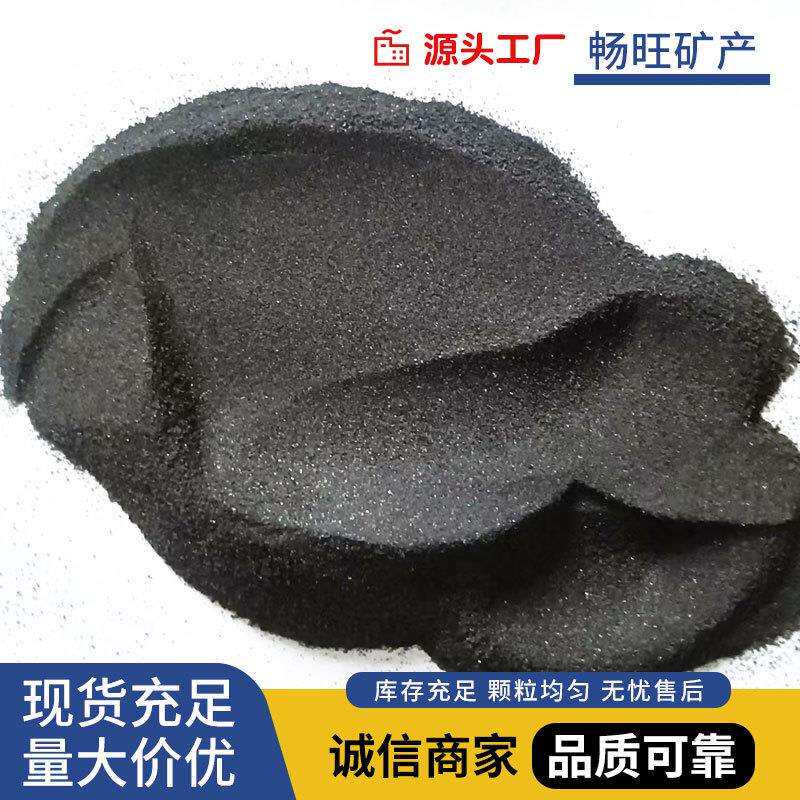 供应铁粉铁砂混泥机械配重铁砂钢箱梁填充叉车体育用品负重袋用