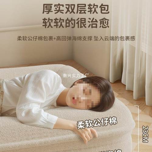 懒人沙类发可可躺人狗睡窝卧单人室沙发64468折叠床两用阳台榻榻