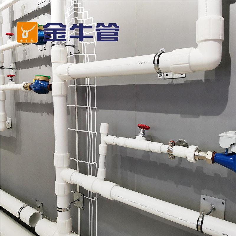 金牛管定制压冷热水管EFPSP钢塑复合压力管 双热熔规格齐全现货