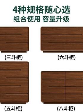 八Yl实a新中式全木五斗多层抽屉柜式客厅六斗斗大容量卧x-521521