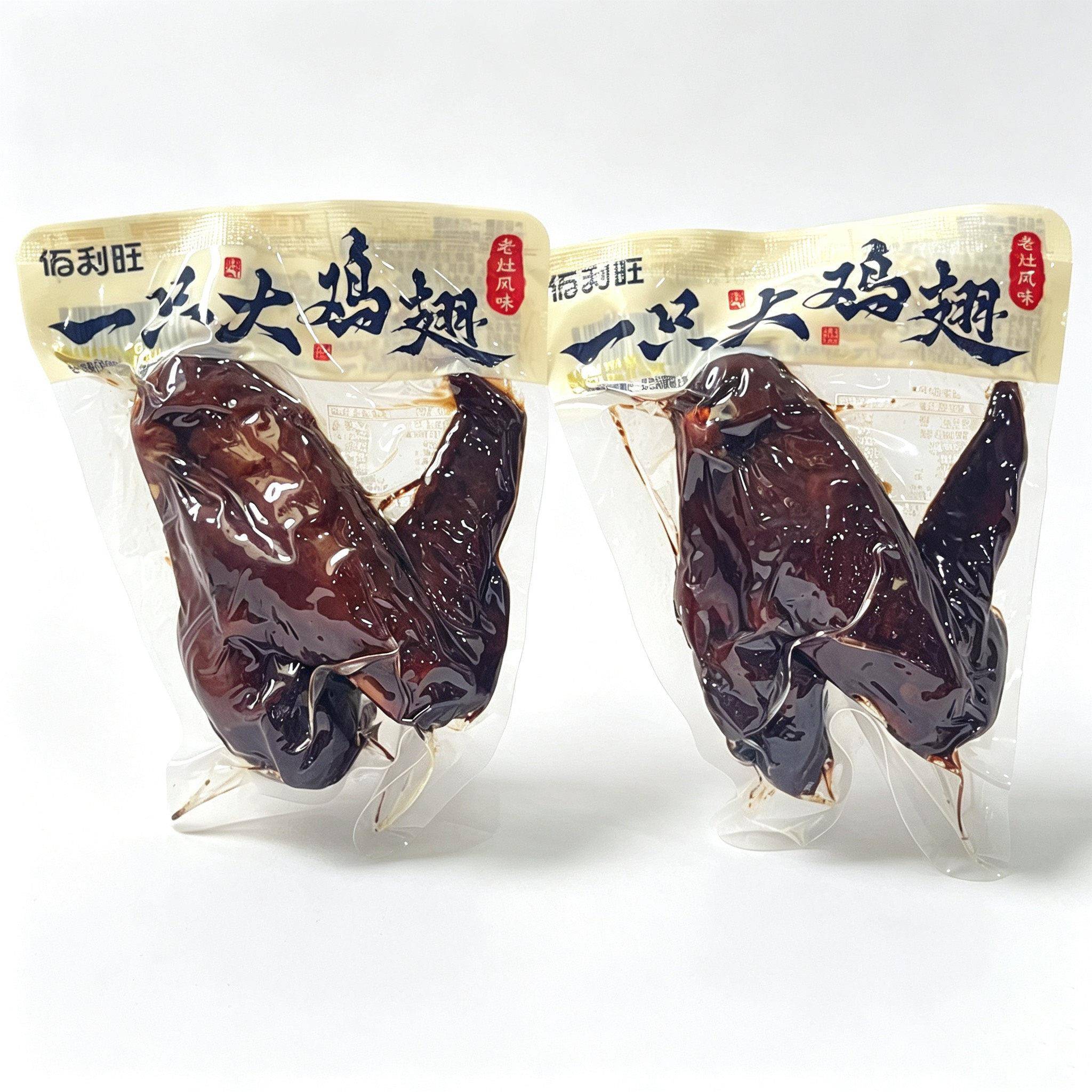 新货佰利旺一只大鸡翅老灶风味散装称重即食老卤味柴火鸡翅膀零食