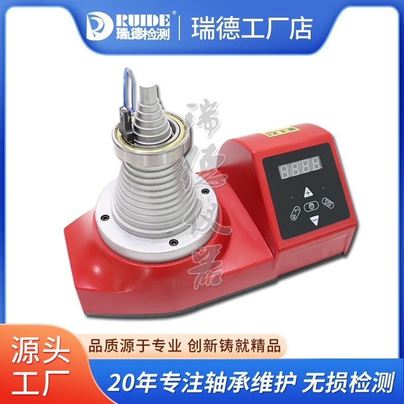厂家直销现货感应塔式轴承加热器DCL-T/RDL-T轴承热装仪SM28-2.0