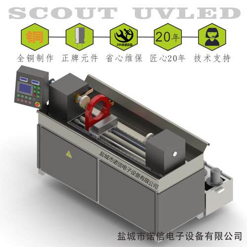 CJW-4000 CJW-5000 CJW-6000型荧光磁粉探伤机 MT 无损裂纹