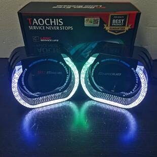 光导5D天使眼一体罩海拉Q5车灯改装 饰罩 配件通用灯罩框LED透镜装