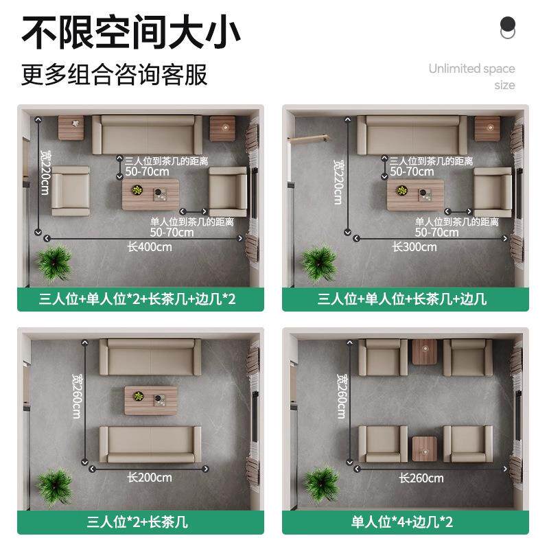 办公室沙发茶几组合简约现代三人位贵宾接待会客商务洽谈会议沙发