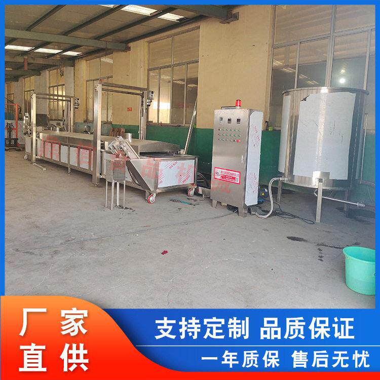 现货食品油炸线 全自动肉块油炸