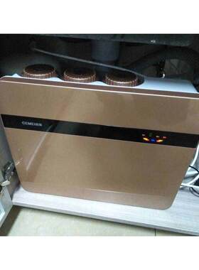 原装格美净水器家用电源24V2.0A变压器希力松浦鼎美75G纯水机圆头