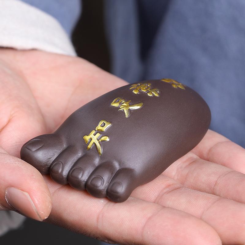 知足常乐 宜兴紫砂茶宠摆件精品可养创意小脚丫茶玩茶盘茶具盛广