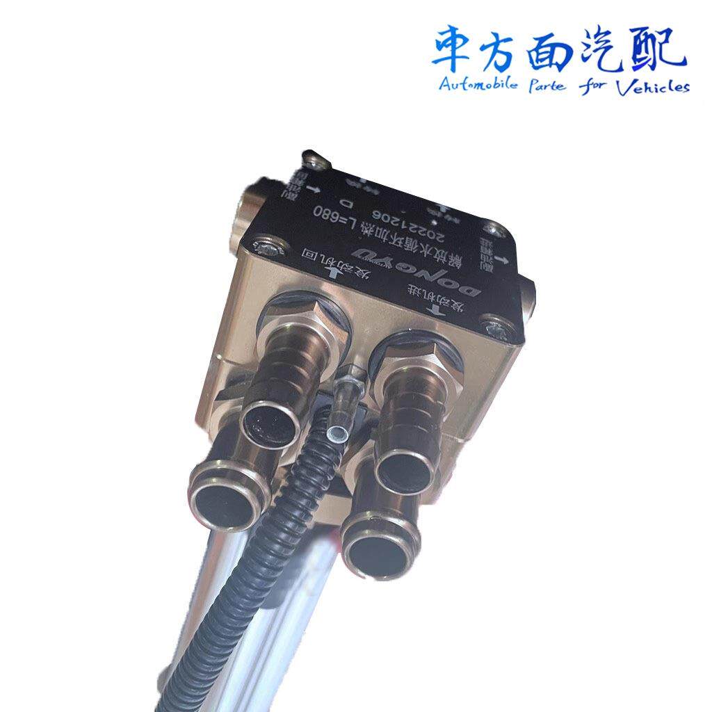 新款改装货车水循环加热棒油浮子免打孔水加热器柴油加热器防结蜡