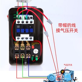 急速带指示信号灯磁力启动器380V三相电动机水泵缺相智能过载