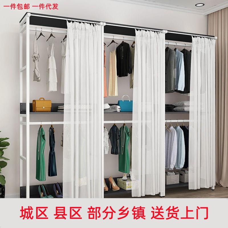 架落衣地卧室家用衣帽子间架易简挂架步入式拼接开放详情客服式衣